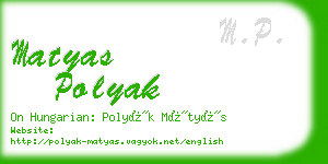 matyas polyak business card